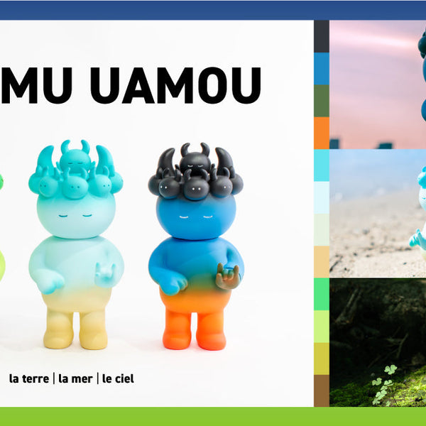 ラメールイムイムウアモウ あなたの小さな守り神。自然を讃えるシリーズ三作目「IMU IMU UAMOU