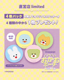 mojojojo まんまる おかおポーチ Pastel Ver.