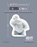 Night figure mascot