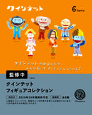 クインテット フィギュアコレクション 速報バナー