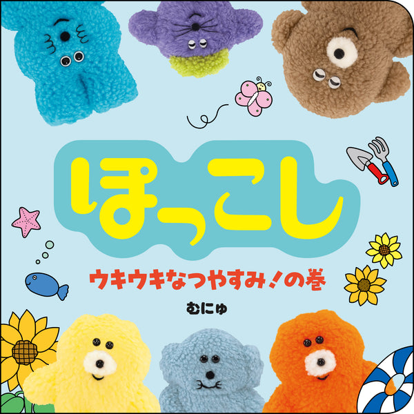 2_37a1e02e-c944-4d29-ad33-