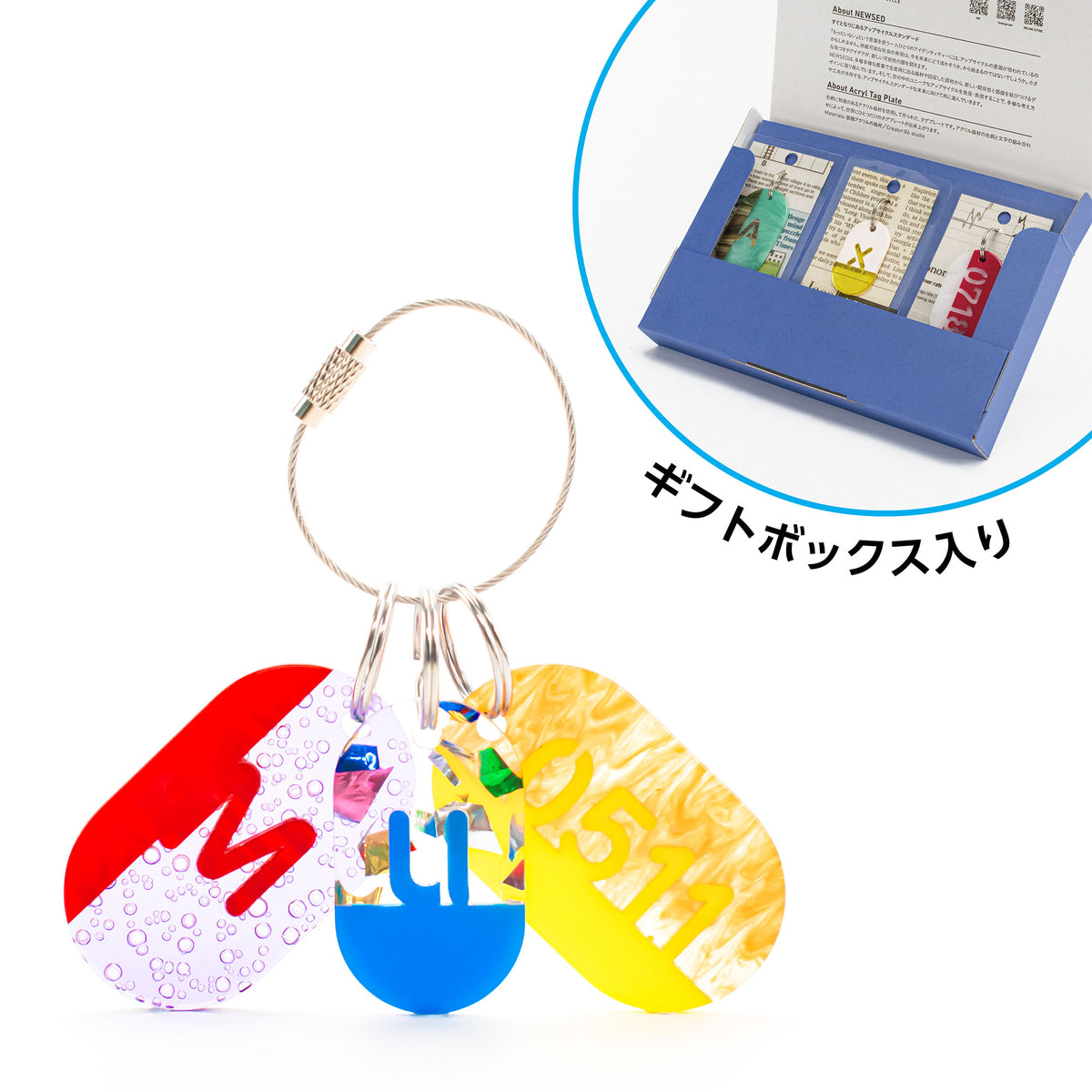 6/11 AM10:00(JST)-販売開始 オンリーワンをあなたに｜Acryl Tag Plate