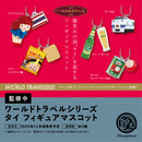 World Travel Series Thai Figure Mascot