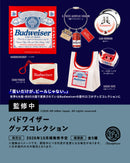バドワイザー グッズコレクション 速報バナー