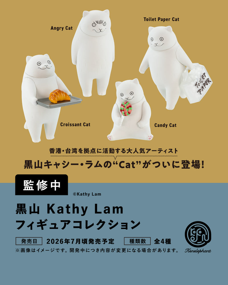 Kuroyama Kathy Lam Figure Collection