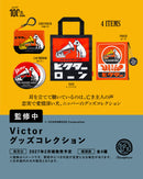 Victor Goods Collection