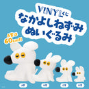 8/3 AM10:00(JST)-販売開始【VINYLくじ】 なかよしねずみ ぬいぐるみ / 白 / umao