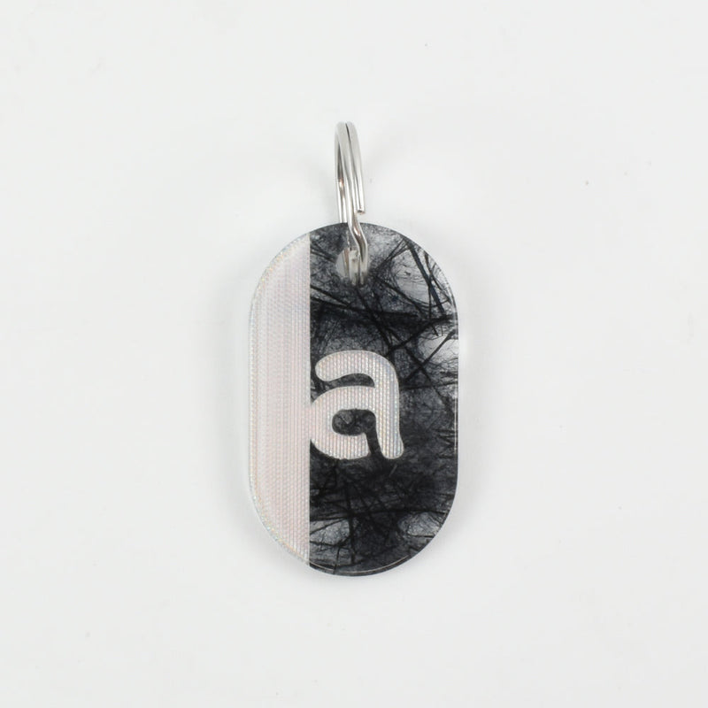 Acryl Tag Plate mini / a / 26 / NEWSED