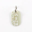 Acryl Tag Plate mini / n / 30 / NEWSED