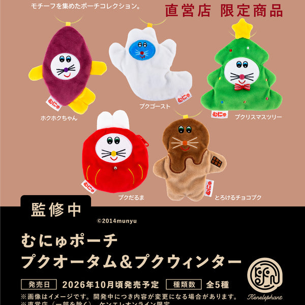 AW_600x600_crop_center.jpg?v=
