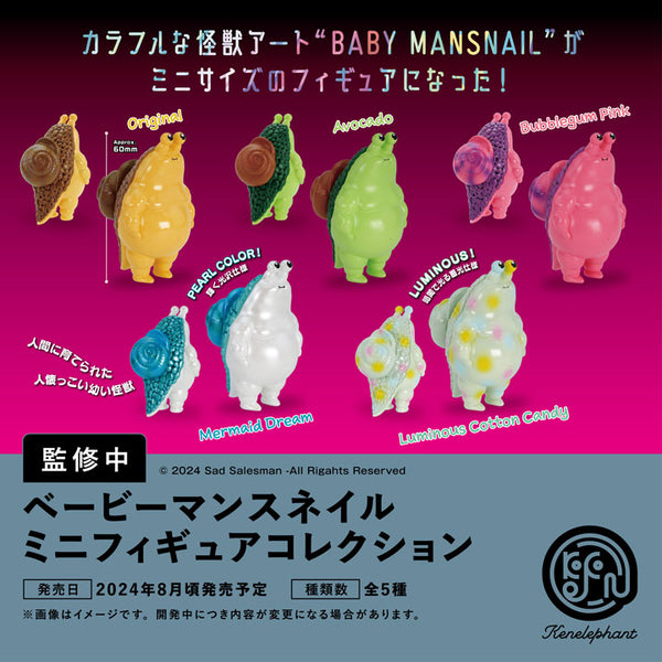 BABY MANSNAIL Miniature Collection