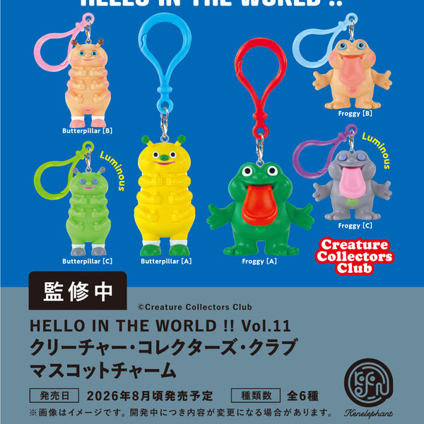  MONSTER HOTEL 2026 マスコットチャーム Valentine's Day 2026 Hotel Staff Keychain | Hazbin Hotel