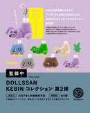 DOLLSSAN KEBIN コレクション 第2弾