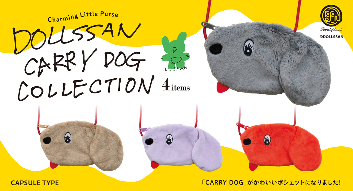 KENELE STORE ケンエレファント公式オンラインショップ