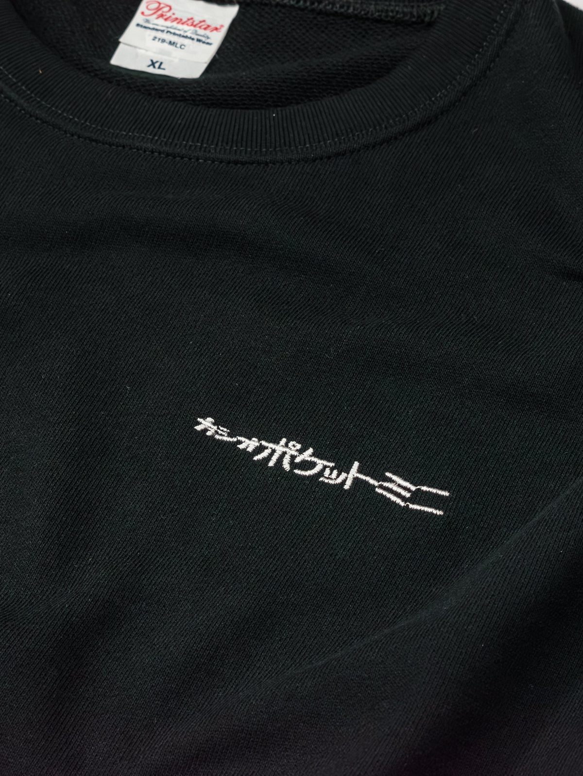 CASIO SWEAT / ブラック