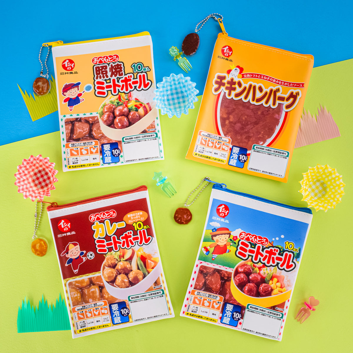 Ishii's Oben and Kun Meatball Pouch Collection