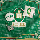 진탄 상품 컬렉션