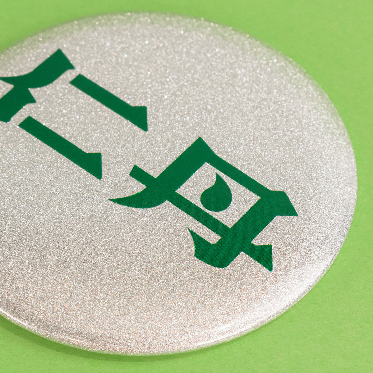小物 jintan Jintan goods collection