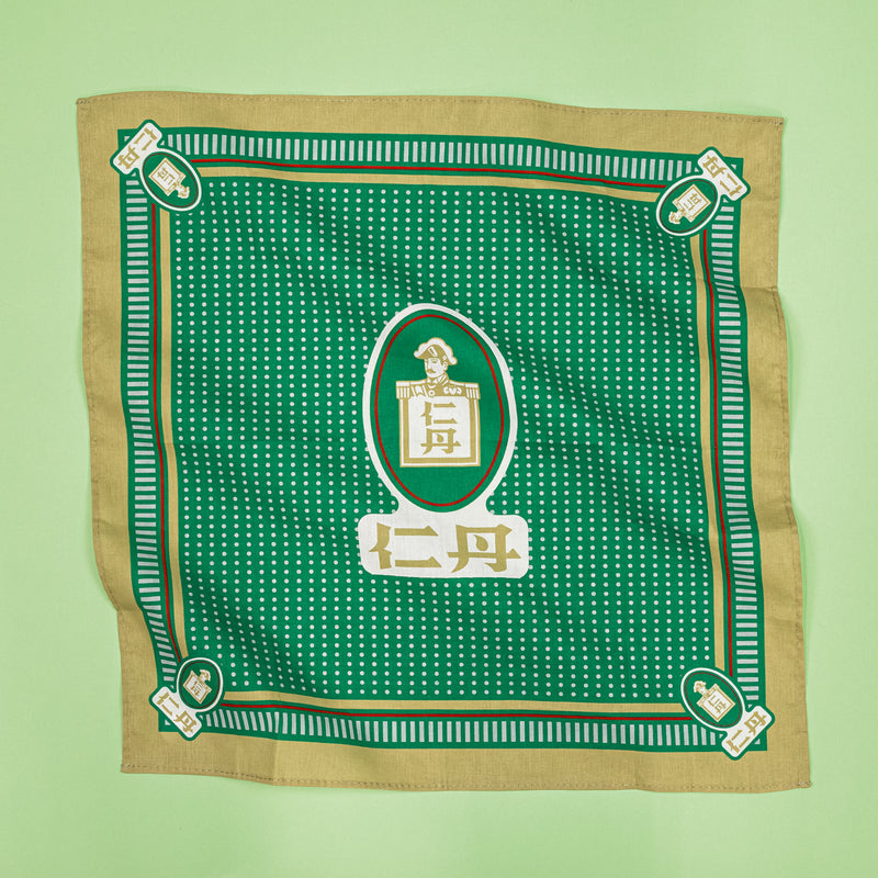 Jintan Goods Collection 4-pack
