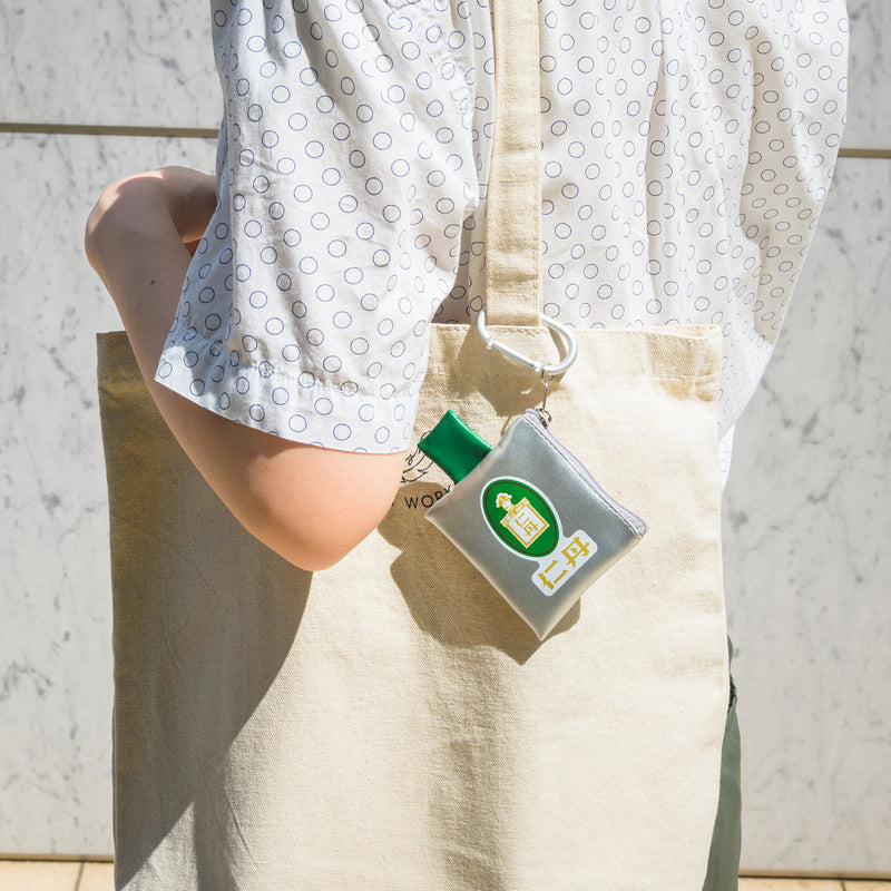 Jintan Goods Collection 4-pack