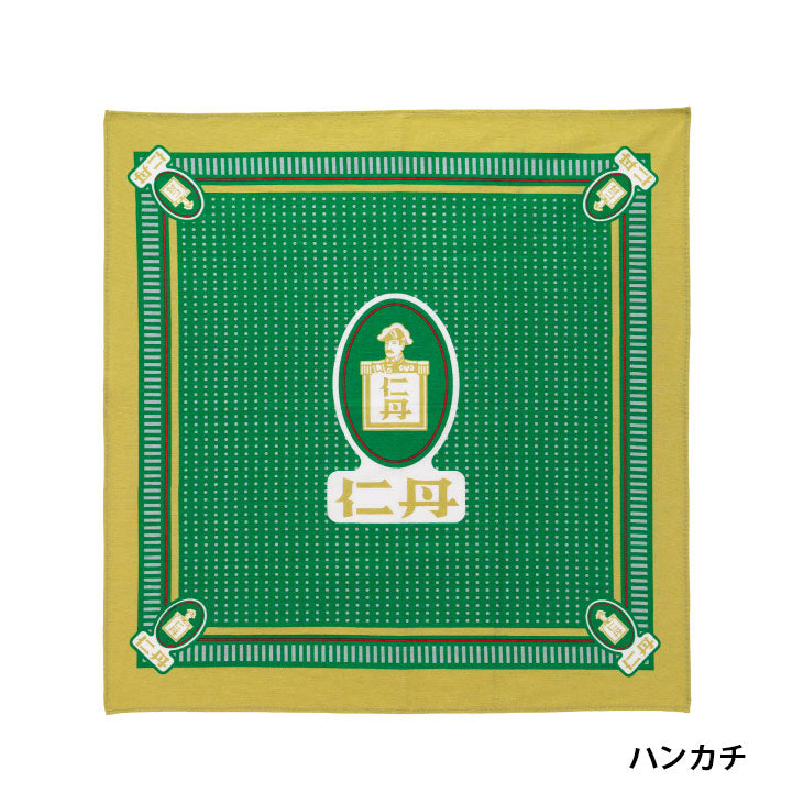 Jintan Goods Collection 4-pack