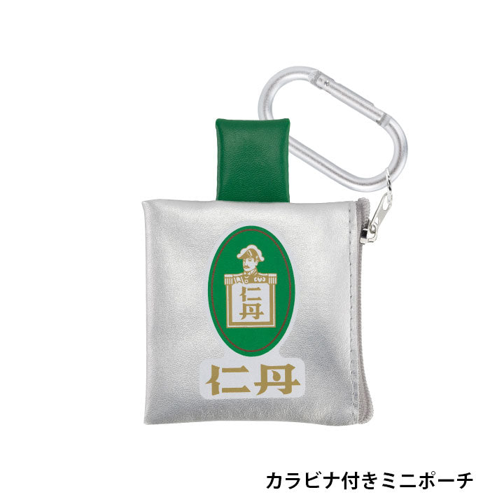 Jintan Goods Collection 4-pack