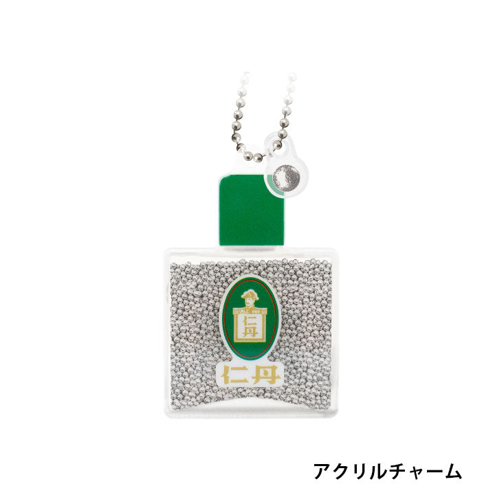 Jintan Goods Collection 4-pack