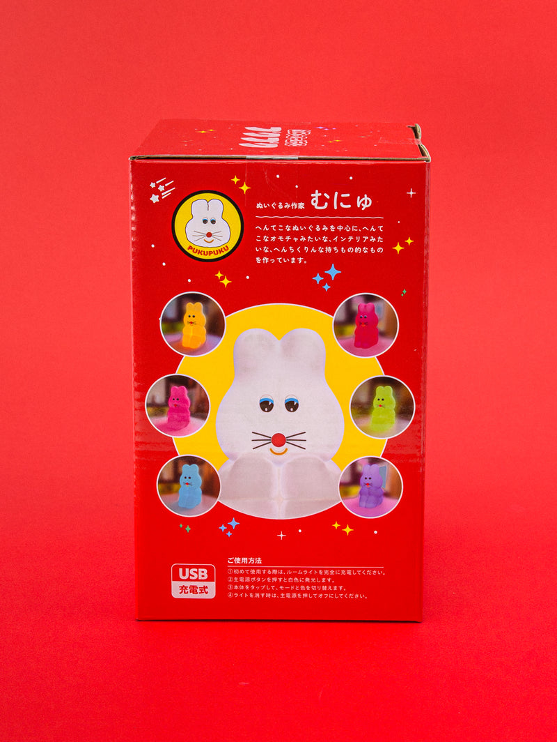 むにゅのルームライト プクプク