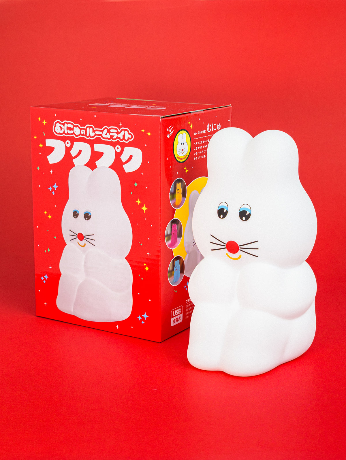 むにゅのルームライト プクプク