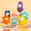 むにゅのふわふわフロッキーコレクション NEW COLOR Ver.