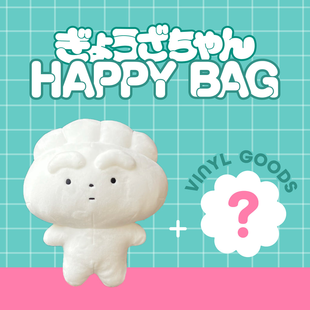 ビッグひょうたんピンサボちゃんチャームNo.531 キーホルダー ひょうたん NO.229 | ZIZZ：着物と革でつくるバッグのお店