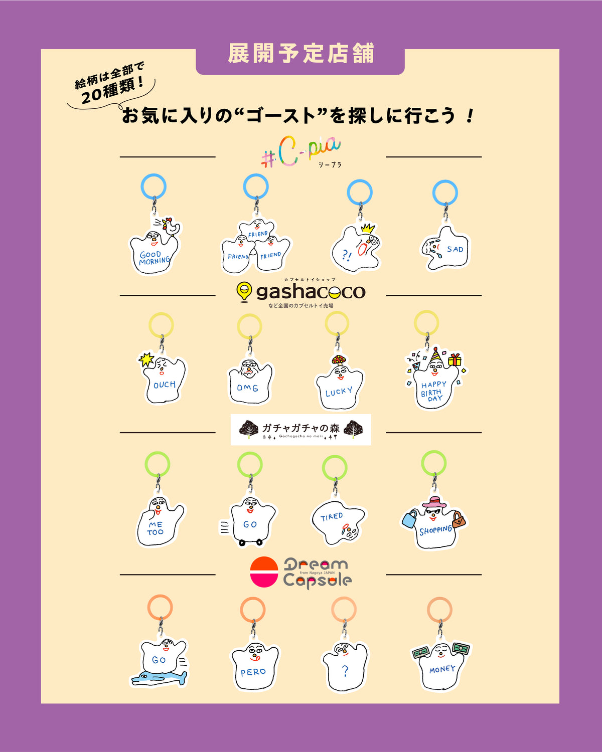 Images will be added as soon as they are stored※※※※HONGAMA Ghost A