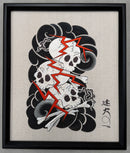 5/21 AM10:00(JST)-販売開始 MIKIRI DOKURO / KENDAI