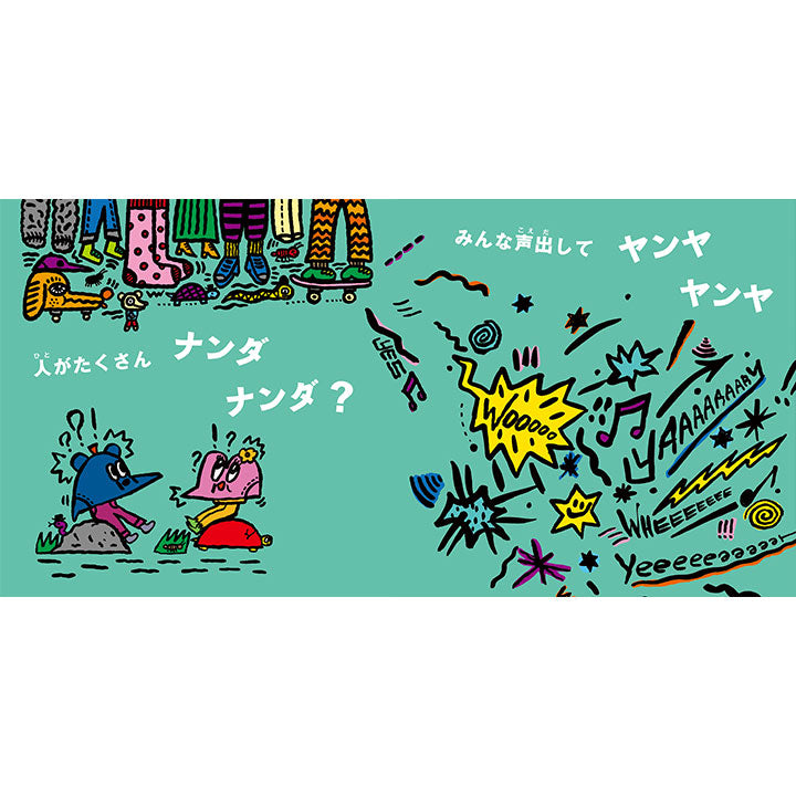 Riddim-kun and Melody-chan / Rob Kidney, Dosan Miki / Signed book with postcard