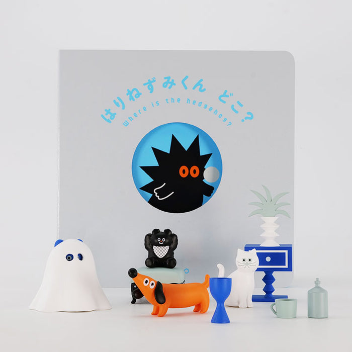 Bセット】umao『はりねずみくんどこ？』スペシャルセット