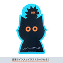 [Set A] umao “Where’s Hedgehog” 』Special set