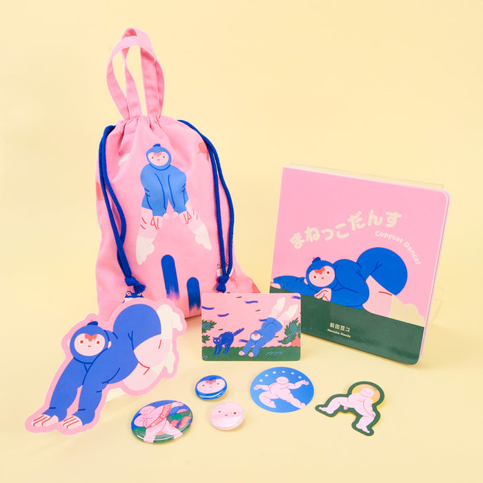 Special set to commemorate the release of “Copycat Dance” / Mameko Mae