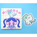 のっけてみたの / モニョチタポミチ / サイン入りイラストカード付き