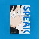 SPEAK②（サイン本） / 夜なのに朝日 / 特典ステッカー付き