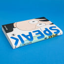 SPEAK②（サイン本） / 夜なのに朝日 / 特典ステッカー付き