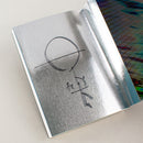 Choi Uki (signed book and bonus postcard included)/Keita Kusaka