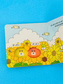 ぽっこし ウキウキなつやすみ！の巻 / むにゅ / サイン入りカード付き