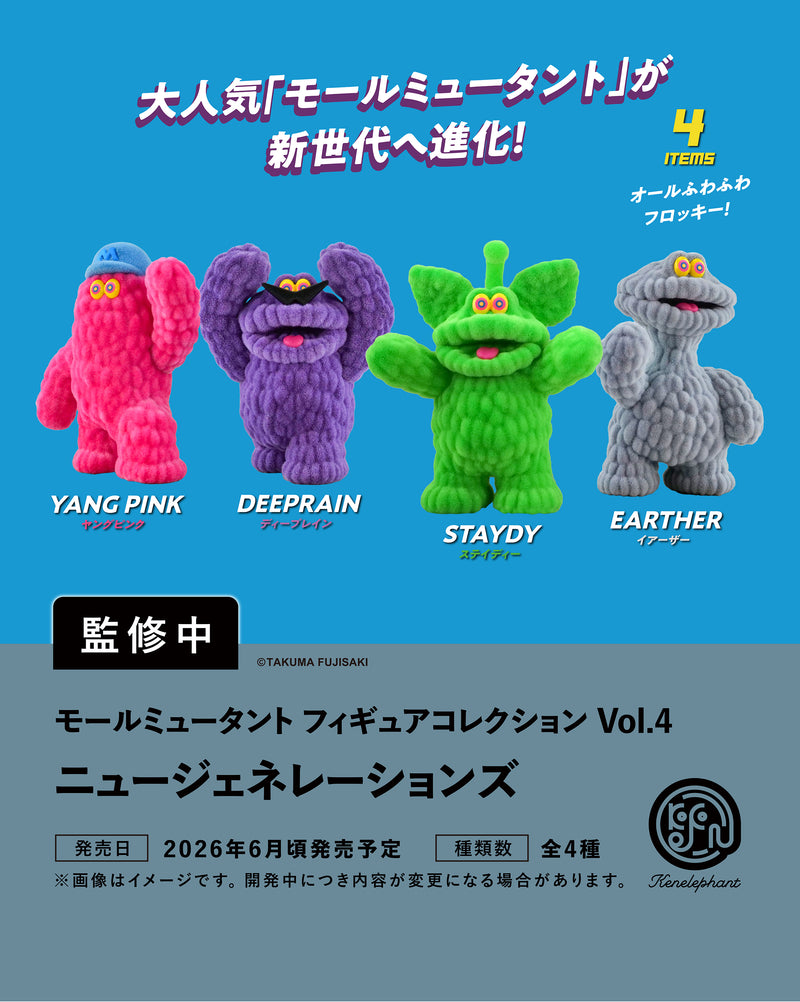 KENELE STORE ケンエレファント公式オンラインショップ