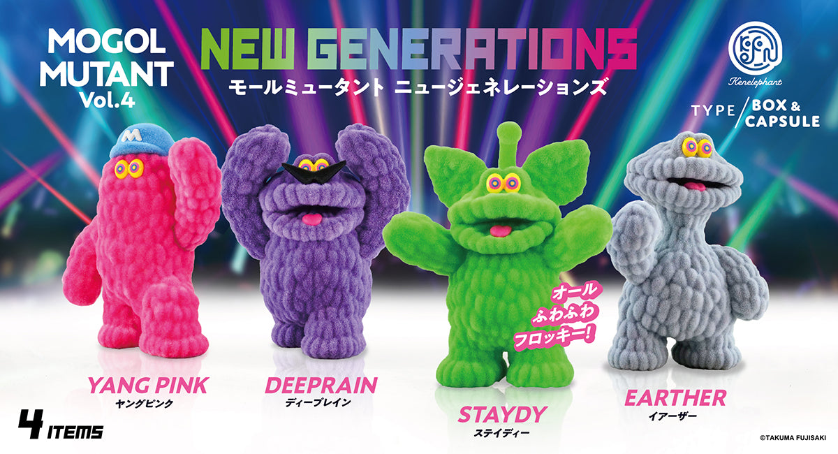 KENELE STORE ケンエレファント公式オンラインショップ