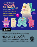 モールミュータントフィギュアコレクション Vol.5 モルルフレンズR 速報バナー