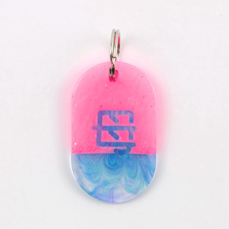 Acryl Tag Plate Kanji / 母 / 41 / NEWSED