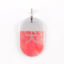 Acryl Tag Plate Kanji / 犬 / 11 / NEWSED