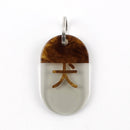 Acryl Tag Plate Kanji / 犬 / 13 / NEWSED