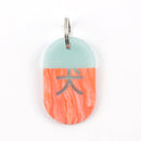 Acryl Tag Plate Kanji / 犬 / 14 / NEWSED