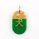Acryl Tag Plate Kanji / 犬 / 15 / NEWSED
